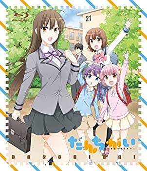 【中古】(未使用･未開封品)だんちがい [Blu-ray]｜お取り寄せ本舗 KOBACO
