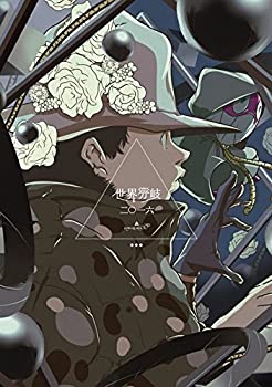 【中古】(未使用･未開封品)amazarashi Live Tour 2016 世界分岐二〇一六 [DVD]