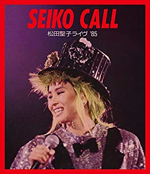 【中古】(未使用･未開封品)SEIKO CALL~松田聖子ライヴ 85~ [Blu-ray]