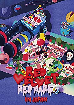 【中古】(未使用･未開封品)Red Velvet 2nd Concert REDMARE in JAPAN(DVD2枚組)｜お取り寄せ本舗 KOBACO