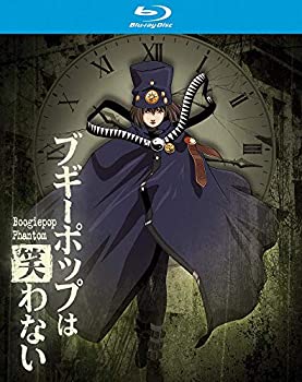 お歳暮 ブギーポップは笑わない Boogiepop Phantom コンプリート ブルーレイ 全12話 Blu Ray リージョンa 輸入版 再再販 Seronsl Es