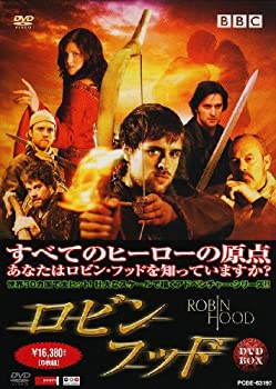 【中古】(未使用･未開封品)ロビン・フッド DVD-BOX レジェンドI