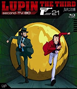 【中古】(非常に良い)ルパン三世 second-TV.BD-(21) [Blu-ray]