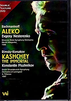 【中古】(非常に良い)Aleko / Kashchey the Immortal [DVD] [Import]