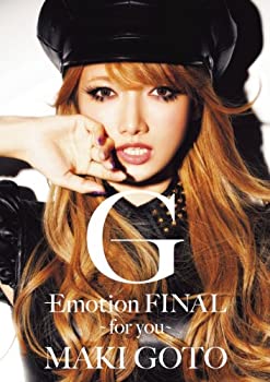 【中古】(未使用･未開封品)G-Emotion FINAL ～for you～ [DVD]｜お取り寄せ本舗 KOBACO