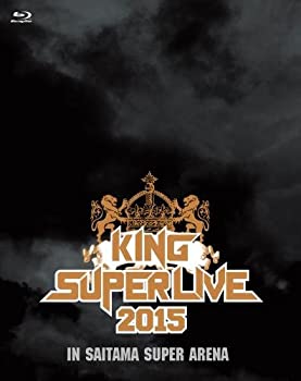 【中古】(未使用･未開封品)KING SUPER LIVE 2015 [Blu-ray]｜お取り寄せ本舗 KOBACO