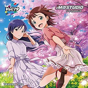 【中古】(非常に良い)ラジオCD「アイマスタジオ」vol.19 [DVD]｜お取り寄せ本舗 KOBACO