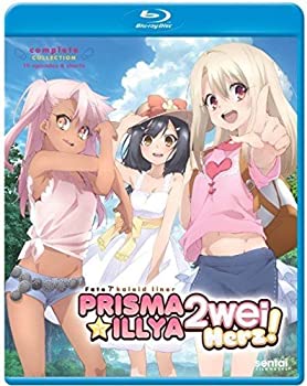 【中古】(非常に良い)Fate/kaleid liner プリズマ - FATE / KALEID LINER PRISMA[Blu-ray][Import]