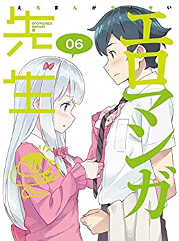 低価格 その他 Blu Ray 6 完全生産限定版 中古 エロマンガ先生 Fah Co Bw