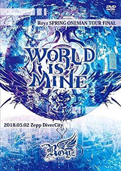 【中古】(未使用･未開封品)Royz SPRING ONEMAN TOUR『WORLD IS MINE』 ~2018.05.02 Zepp DiverCity ~【初回限定盤】 [DVD]｜お取り寄せ本舗 KOBACO