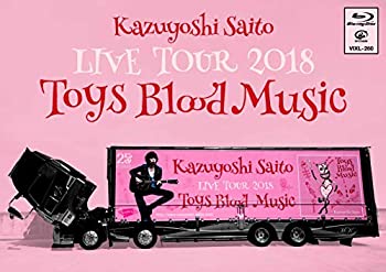 【中古】(未使用･未開封品)Kazuyoshi Saito LIVE TOUR 2018 Toys Blood Music Live at 山梨コラニー文化ホール2018.06.02 [Blu-ray]｜お取り寄せ本舗 KOBACO
