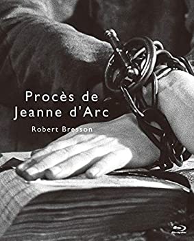【中古】(非常に良い)ジャンヌ・ダルク裁判 ロベール・ブレッソン Blu-ray フロランス・カレ|お取り寄せ本舗 KOBACO