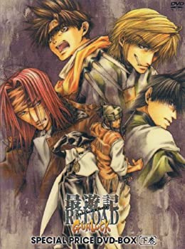 【中古】最遊記RELOAD GUNLOCK スペシャルプライスDVD-BOX 下巻|お取り寄せ本舗 KOBACO