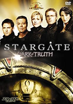 【中古】(未使用･未開封品)スターゲイト : 真実のアーク [DVD]