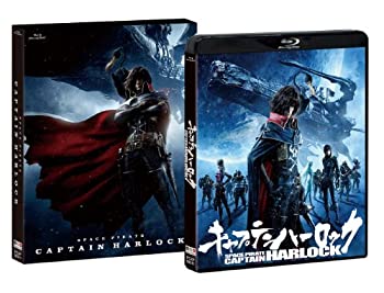 【中古】(未使用･未開封品)キャプテンハーロック Blu-ray通常版
