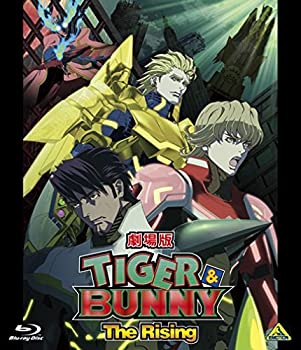 【中古】(非常に良い)劇場版 TIGER & BUNNY -The Rising- (通常版) [Blu-ray]｜お取り寄せ本舗 KOBACO