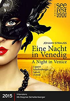 【中古】(非常に良い)Night in Venice [DVD]｜お取り寄せ本舗 KOBACO