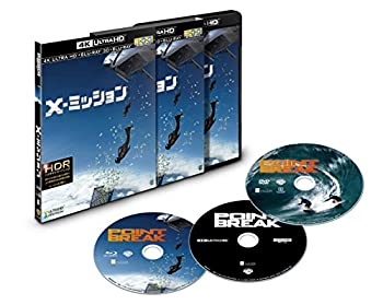 【中古】(非常に良い)X-ミッション(初回仕様/3枚組/デジタルコピー付)[4K ULTRA HD + 3D + Blu-ray]｜お取り寄せ本舗 KOBACO