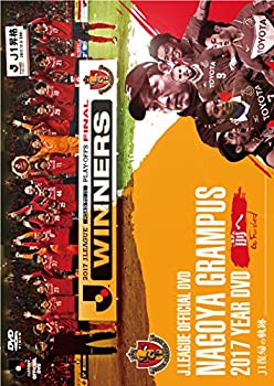 【中古】(未使用･未開封品)名古屋グランパス2017イヤーDVD ~前へ Go Forward~ J1復帰の軌跡｜お取り寄せ本舗 KOBACO