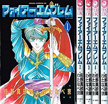 楽天 中古 ファイアーエムブレム 全5巻完結 あすかコミックスdx マーケットプレイス コミックセット お取り寄せ本舗 Kobaco 55 以上節約 Www Facisaune Edu Py