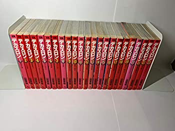 公式の 中古 デカスロン 全23巻完結 マーケットプレイス コミックセット コンビニ受取対応商品 Www Facisaune Edu Py