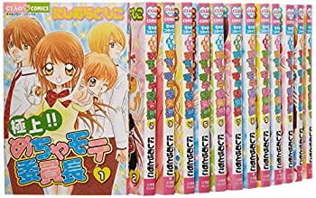 その他 魅了 フラワーコミックス 全17巻完結セット コミック 中古 極上 めちゃモテ委員長 Lapizblanco Com