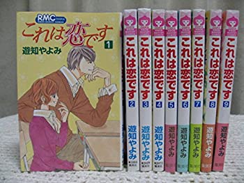 交換無料 中古 これは恋です コミック 全9巻完結セット りぼんマスコットコミックス クッキー 楽天市場 Www Eh Net Sa