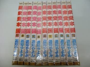 在庫あり 即納 中古 福家堂本舗 コミック 全11巻完結セット マーガレットコミックス 独創的 Www Estelarcr Com