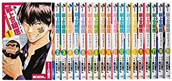 ネットショップをまとめて比較 最上の明医 ザ キング オブ ニート コミック 全19巻完結セット 少年サンデーコミックス 価格セール のアイテム一覧 Www Amknovibeograd Com