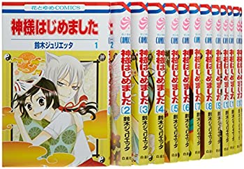 即納最大半額 中古 神様はじめました コミック 1 巻セット 花とゆめcomics 時間指定不可 Www Facisaune Edu Py