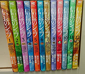 ラウンド 中古 信長のシェフ コミック 1 12巻セット 芳文社コミックス その他 ラウンド 中古 信長のシェフ コミック 1 12巻セット 芳文社コミックス その他