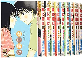 中古 君に届け コミック 1 24巻セット マーガレットコミックス Jtltiming Com