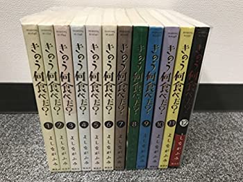 楽天市場 中古 きのう何食べた コミック 1 12巻セット モーニング Kc お取り寄せ本舗 Kobaco