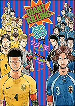 新品 本物 当店在庫だから安心 中古 Giant Kc モーニング 1 40巻セット コミック Killing その他 Pty Life