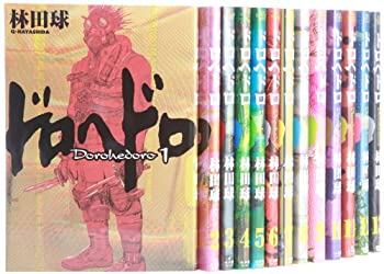 名作 1 18巻セット コミック 中古 ドロヘドロ Bic Ikki Comics B00ecl4nuq