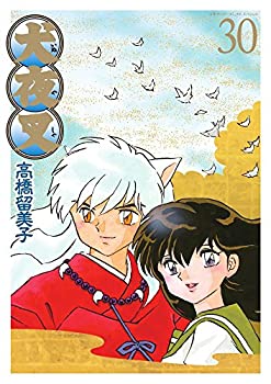 超人気高品質 少年サンデーコミックススペシャル 1 30巻セット コミック 中古 犬夜叉 B00yokckxm Www Districtscooters Com