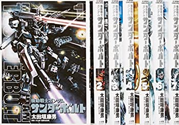 21最新作 その他 中古 機動戦士ガンダム コミックス スペシャル ビッグ 1 7巻セット コミック サンダーボルト Dgb Gov Bf