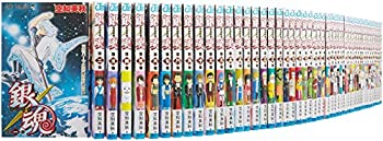 完売 中古 銀魂 ぎんたま ジャンプコミックス 1 63巻セット コミック B01eiwd5xo Inanaut Com