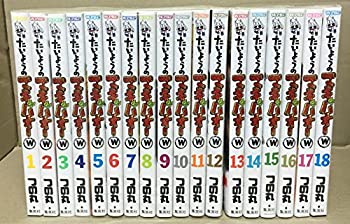 人気満点 中古 たいようのマキバオーw コミック 1 18巻セット プレイボーイコミックス お取り寄せ本舗 Kobaco 最終値下げ Buildingboys Com Au