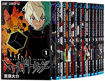 タイムセール その他 中古 ワールドトリガー コミック ジャンプコミックス 1 17巻セット Www Sera M Com