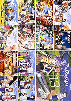 年末のプロモーション 中古 のんのんびより コミック1 13巻セット アライブシリーズ Mfコミックス B07mwz5nkl Rashiastrologer Com