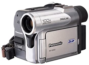 【中古】パナソニック NV-GS50K-S デジタルビデオカメラ｜お取り寄せ本舗 KOBACO