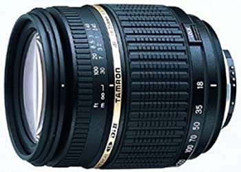 【中古】(人並み外れたに似つかわしい)TAMRON AF18-250粍 F/3.5-6.3 Di II LD Aspherical [IF] Macro デジタル専用 ニコン用 A18N
