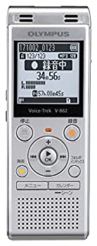 【中古】(人並み外れたに好いたらしい)OLYMPUS Voice Trek 集積回路リコーダー しろがね色 V-862 SLV