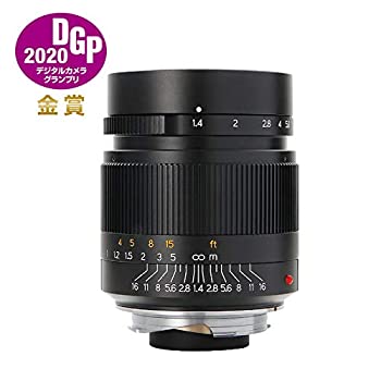 楽天市場】【中古】七工匠 7Artisans 単焦点レンズ 28mm F1.4 ASPH