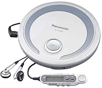 Panasonic SL-CT500-S ポータブルCDプレーヤー (シルバー) オーディオ