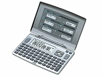 【中古】(未使用･未開封品)カシオ 電子辞書エクスワード XD-80AN