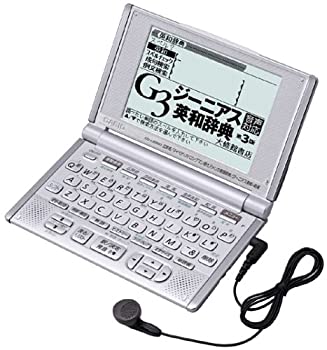 【中古】CASIO Ex-word XD-L8950 電子辞書 リスニング英語充実モデル50辞書|お取り寄せ本舗 KOBACO