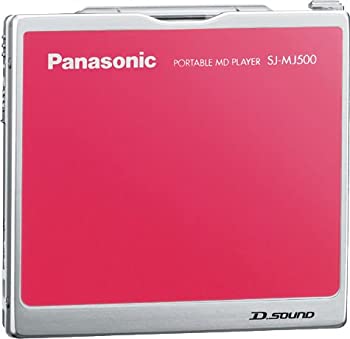 【中古】(人並み外れたに好いたらしい)松下電器産業 携帯型MD電気蓄音機(さくら色) SJ-MJ500-P