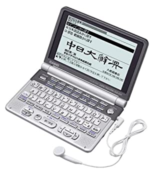 未使用・未開封品)CASIO 電子辞書 Ex-word 英語 (31コンテンツ XD